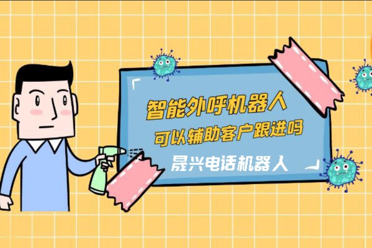 内蒙古